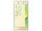 Smartphone Xperia X Performance:
Procesador Qualcomm Snapdragon 820 (2.15 GHz),
Memoria RAM de 3GB, Almacenamiento de 64GB,
(expandible con microSD),
Pantalla de 5