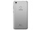 Smartphone TP-LINK Neffos C7:
Procesador Mediatek MT6750 (1.5 GHz),
Memoria RAM de 2GB, Almacenamiento de 16GB (expandible con microSD),
Pantalla 5.5
