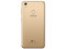 Smartphone TP-LINK Neffos C7:
Procesador Mediatek MT6750 (1.5 GHz),
Memoria RAM de 2GB, Almacenamiento de 16GB (expandible con microSD),
Pantalla 5.5