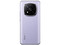 Smartphone Xiaomi Redmi Note 14 Pro+ 5G: 
Procesador Snapdragon 7s Gen 3 (hasta 2.5 GHz), 
Memoria RAM de 8GB, Almacenamiento de 256GB, 
Pantalla AMOLED de 6.67
