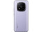 Smartphone Xiaomi NOTE 14 Pro+ 5G:
Procesador Snapdragon 7s Gen 3,
Memoria RAM de 8GB, Almacenamiento de 256GB,
Pantalla AMOLED de 6.67
