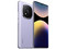 Smartphone Xiaomi NOTE 14 Pro+ 5G:
Procesador Snapdragon 7s Gen 3,
Memoria RAM de 8GB, Almacenamiento de 256GB,
Pantalla AMOLED de 6.67