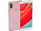 Smartphone Xiaomi Redmi S2, 
Procesador Snapdragon 625 Octa Core (2.0 GHz), 
Memoria RAM de 3GB, Almacenamiento de 32GB 
Pantalla de LED Multi Touch de 5.99