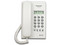 Teléfono Panasonic KX-T7703X 2 Lineas con identificador de llamadas, Color Blanco.