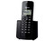 Teléfono Inalámbrico Panasonic con identificador de llamadas, Tecnología DECT, 50 números en memoria.