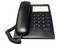 Teléfono Panasonic KX-TS550MEB analógico de 100 entradas. Color Negro.