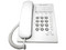 Teléfono Panasonic KX-TS550ME analógico de 13 entradas. Color Blanco.