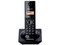 Teléfono Inalámbrico Panasonic KX-TG1711MEB con identificador de llamadas, Tecnología DECT 1.9 GHz y 50 números en memoria.
