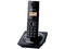 Teléfono Inalámbrico Panasonic KX-TG1711MEB con identificador de llamadas, Tecnología DECT 1.9 GHz y 50 números en memoria.