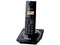 Teléfono Inalámbrico Panasonic KX-TG1711MEB con identificador de llamadas, Tecnología DECT 1.9 GHz y 50 números en memoria.