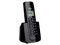 Teléfono inalámbrico Panasonic KX-TGB110MEB, DECT 6.0. Color Negro