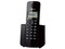 Teléfono inalámbrico Panasonic KX-TGB110MEB, DECT 6.0. Color Negro