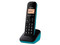 Teléfono Inalámbrico Panasonic KX-TGB310 con identificador de llamadas, Tecnología DECT  y 50 números en memoria.