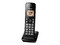 Teléfono Inalámbrico Digital Panasonic KX-TGC352MEB, pantalla 1.6