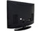 Televisión LCD Marca AOC L37W861 Widescreen 37