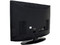 Televisión LCD Marca AOC L42H861 Widescreen 42