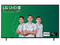 Televisión LED Smart TV LG AI UA80 de 65