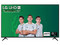 Televisión LED LG AI UA8000 Smart TV de 75