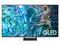 Televisión Samsung Q65D QLED Smart TV de 65
