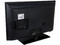 Televisión LED Samsung Serie 5 de 40