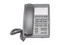 Teléfono IP para Hotelería Fanvil H5, 2 Líneas SIP, profesional con 6 teclas programables , Pantalla LCD de 3.5