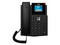 Teléfono IP empresarial Fanvil X3SP-V2 para 4 líneas SIP, Pantalla LCD de 2.4 pulgadas, Opus y conferencia de 3 vías, PoE.