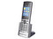 Teléfono IP HD estándar Grandstream DP730 con Pantalla LCD 2.4