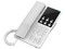 Teléfono IP Grandstream GHP620W, 2 Líneas SIP con 2 cuentas, 6 Teclas Programables, Wi-Fi 5. Color Blanco.