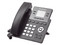 Teléfono IP Grandstream GRP2612P, con Pantalla 2.4