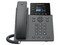 Teléfono IP GrandStream GRP2610P, 8 Teclas Virtuales, Conferencia de 5 Vías, PoE. Color Negro