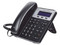 Teléfono IP GrandStream GXP1625, 2 cuentas SIP, 3 teclas de línea, conferencia de 3 vías, Soporta PoE.