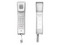 Teléfono IP Fanvil H2U-W para Hotelería, 2 Líneas, 19 Teclas, PoE, Gigabit Ethernet, Conferencia de 3 vías. Color Blanco.