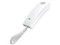 Teléfono IP Fanvil H2U-W para Hotelería, 2 Líneas, 19 Teclas, PoE, Gigabit Ethernet, Conferencia de 3 vías. Color Blanco.