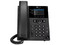 Teléfono IP Polycom VVX 250, Pantalla de 2.8
