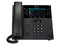 Teléfono IP Polycom VVX 450, Pantalla LCD de 4.3