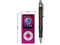MP4 ARION Reproductor de MP3, Radio FM, Fotos, Videoclips y Grabador de Voz. 2GB, Color Rosa.