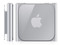 Nuevo iPod nano 8GB color Plateado