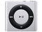 Apple iPod Shuffle de 2GB. Color Plateado 