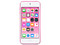 Apple iPod touch:
Procesador Chip Apple A10,
Almacenamiento de 32GB,
Pantalla Retina de 4