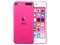 Apple iPod touch:
Procesador Chip Apple A10,
Almacenamiento de 32GB,
Pantalla Retina de 4