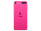 Apple iPod touch:
Procesador Chip Apple A10,
Almacenamiento de 32GB,
Pantalla Retina de 4