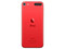 Apple iPod touch de 32 GB, Pantalla Retina de 4