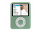 Reproductor Apple iPod nano de 8GB. Color Verde