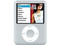 Reproductor Apple iPod nano de 8GB. Color Plateado