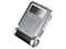 Reproductor BenQ de MP3, WMA y Radio FM Joybee 130 de 256MB