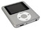 MP4 Reproductor de MP3, Radio FM, Fotos, Videoclips y Grabador de Voz. 1GB, Color Plata