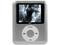 MP4 Reproductor de MP3, Radio FM, Fotos, Videoclips y Grabador de Voz. 2GB, Color Plata