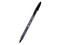 Bolígrafo BIC ultra fino de 0.7mm, Color Negro. Paquete con 12 piezas.