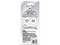 Corrector en Cinta Micro Paper Mate M17400148000, 2 Piezas. Color Naranja.