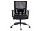 Silla Ejecutiva ERGO Caselli con Descansa brazos, Altura ajustable, Color Negro.